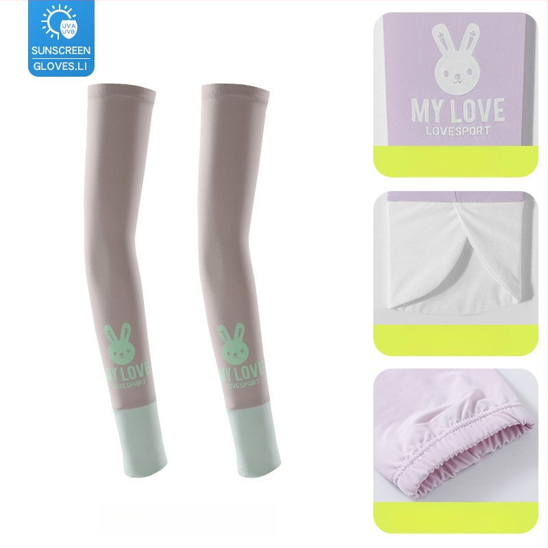 Bērnu UV aizsargrokas - Cartoon lācis, universāls, neilons Ice Silk, vecums 8–13, vasara pavasaris
