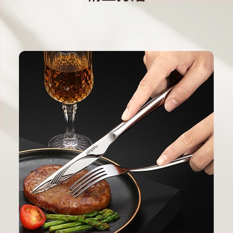 Σετ μαχαιριών, πιρουνιών και πιάτων – Ευρωπαϊκού στυλ, μοτίβο 69850, απλό στυλ, γενικού σκοπού