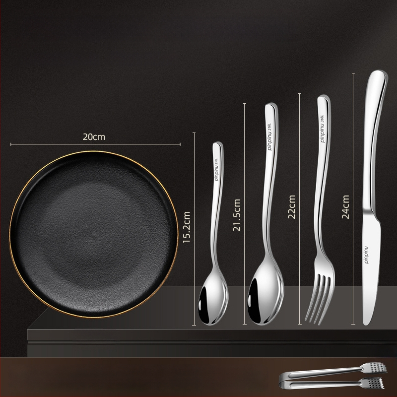 Σετ μαχαιριών, πιρουνιών και πιάτων – Ευρωπαϊκού στυλ, μοτίβο 69850, απλό στυλ, γενικού σκοπού