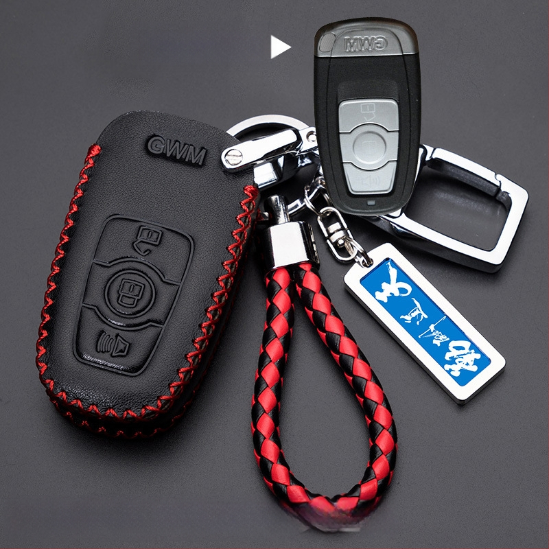 Capă de cheie auto pentru Haval H6/H2/H7/H8/H9/H5/M6 — piele de vită, stil retro (material: piele de vită; stil: retro; compatibilitate: H6/H2/H7/H8/H9/H5/M6)