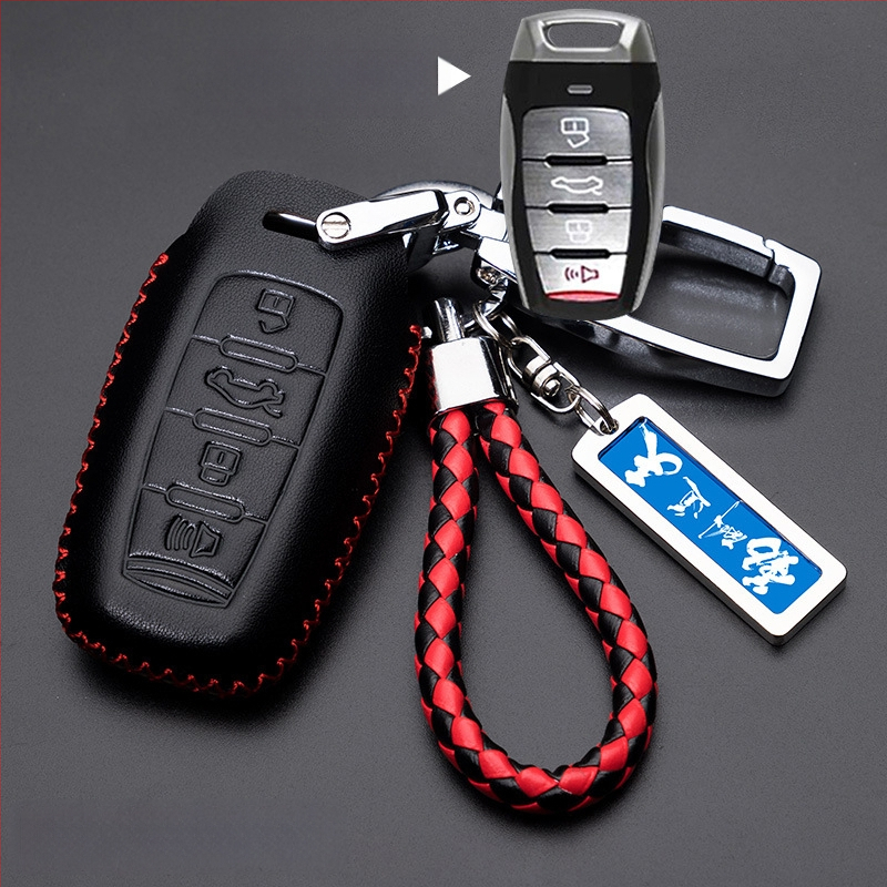 Capă de cheie auto pentru Haval H6/H2/H7/H8/H9/H5/M6 — piele de vită, stil retro (material: piele de vită; stil: retro; compatibilitate: H6/H2/H7/H8/H9/H5/M6)