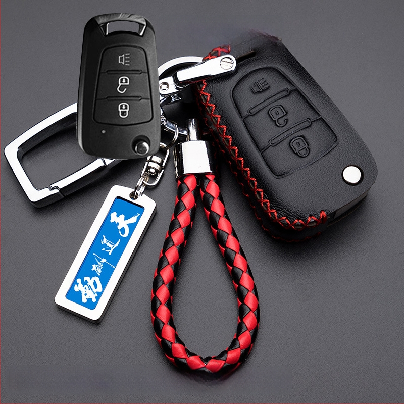 Capă de cheie auto pentru Haval H6/H2/H7/H8/H9/H5/M6 — piele de vită, stil retro (material: piele de vită; stil: retro; compatibilitate: H6/H2/H7/H8/H9/H5/M6)