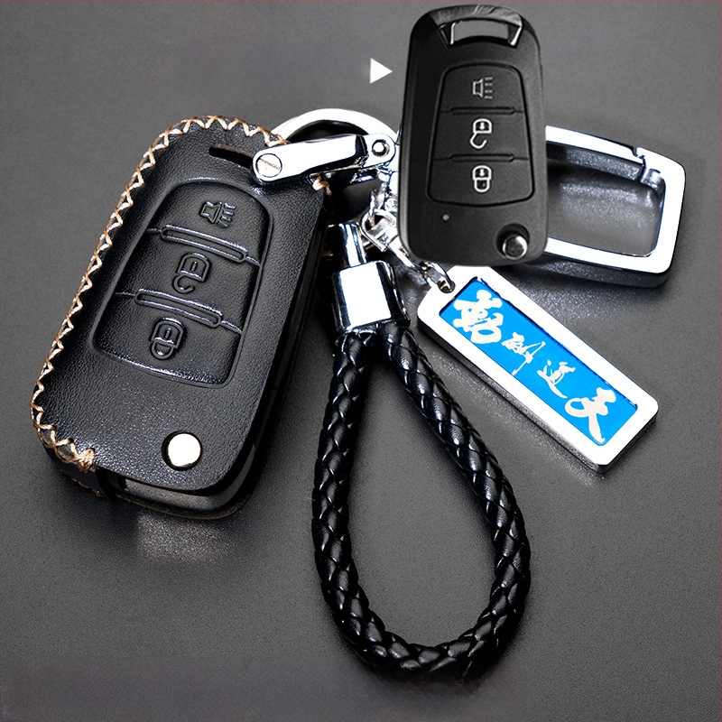 Capă de cheie auto pentru Haval H6/H2/H7/H8/H9/H5/M6 — piele de vită, stil retro (material: piele de vită; stil: retro; compatibilitate: H6/H2/H7/H8/H9/H5/M6)