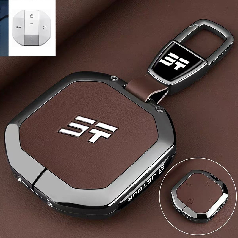 Carcasă de chei Jetour T2 Traveler, Shanhai, T1 — aliaj zinc, stil high-end, personalizabil; compatibil cu 26 modele Jetour.