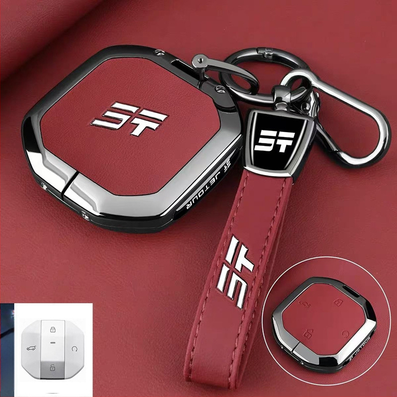 Carcasă de chei Jetour T2 Traveler, Shanhai, T1 — aliaj zinc, stil high-end, personalizabil; compatibil cu 26 modele Jetour.