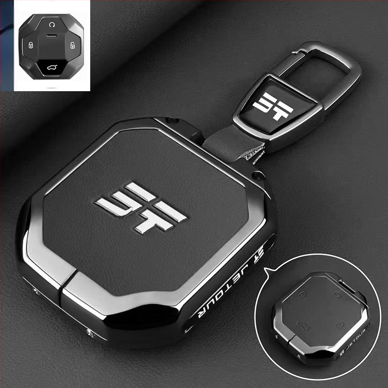 Carcasă de chei Jetour T2 Traveler, Shanhai, T1 — aliaj zinc, stil high-end, personalizabil; compatibil cu 26 modele Jetour.