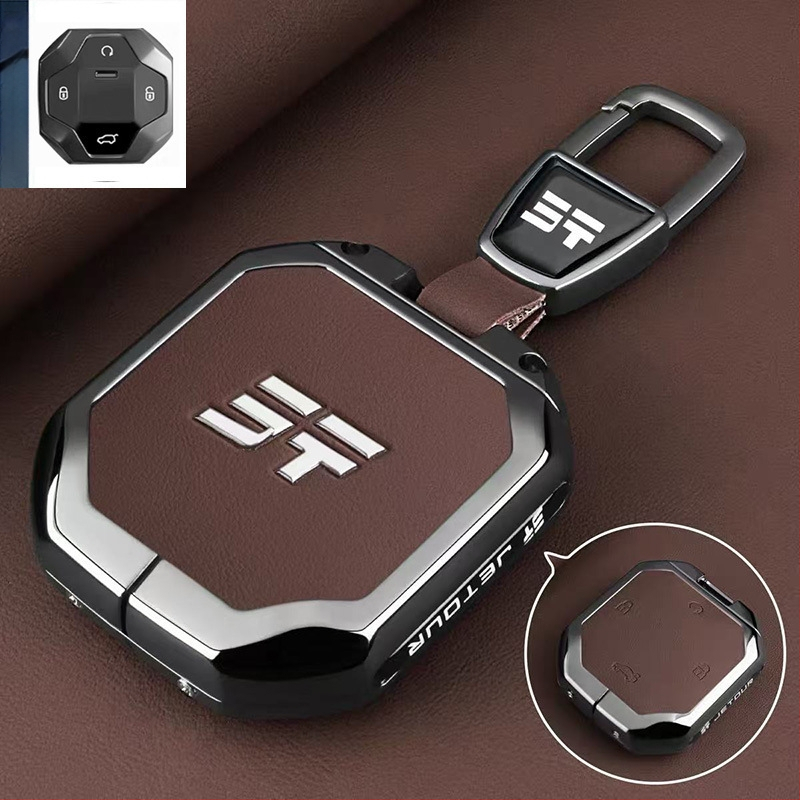 Carcasă de chei Jetour T2 Traveler, Shanhai, T1 — aliaj zinc, stil high-end, personalizabil; compatibil cu 26 modele Jetour.
