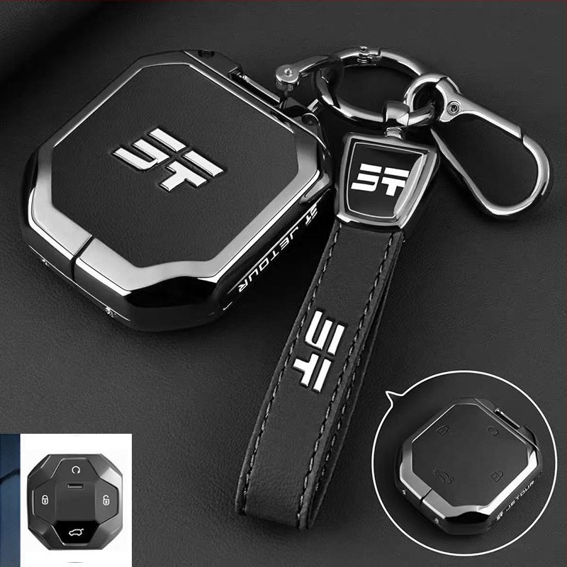 Carcasă de chei Jetour T2 Traveler, Shanhai, T1 — aliaj zinc, stil high-end, personalizabil; compatibil cu 26 modele Jetour.