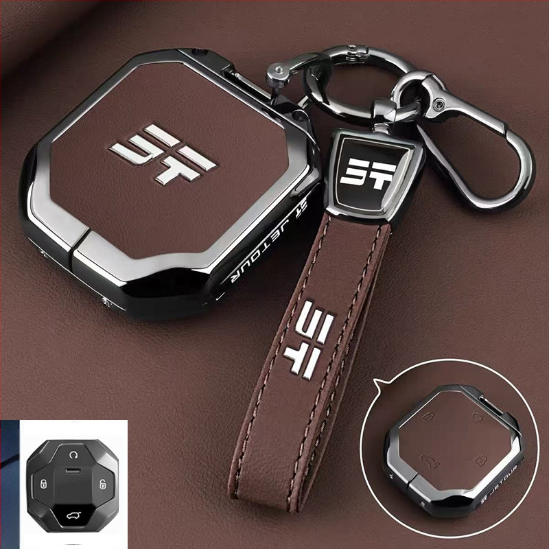 Carcasă de chei Jetour T2 Traveler, Shanhai, T1 — aliaj zinc, stil high-end, personalizabil; compatibil cu 26 modele Jetour.