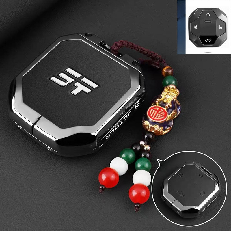 Carcasă de chei Jetour T2 Traveler, Shanhai, T1 — aliaj zinc, stil high-end, personalizabil; compatibil cu 26 modele Jetour.