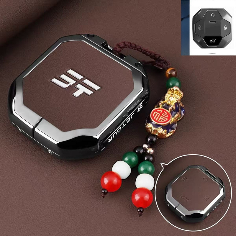 Carcasă de chei Jetour T2 Traveler, Shanhai, T1 — aliaj zinc, stil high-end, personalizabil; compatibil cu 26 modele Jetour.