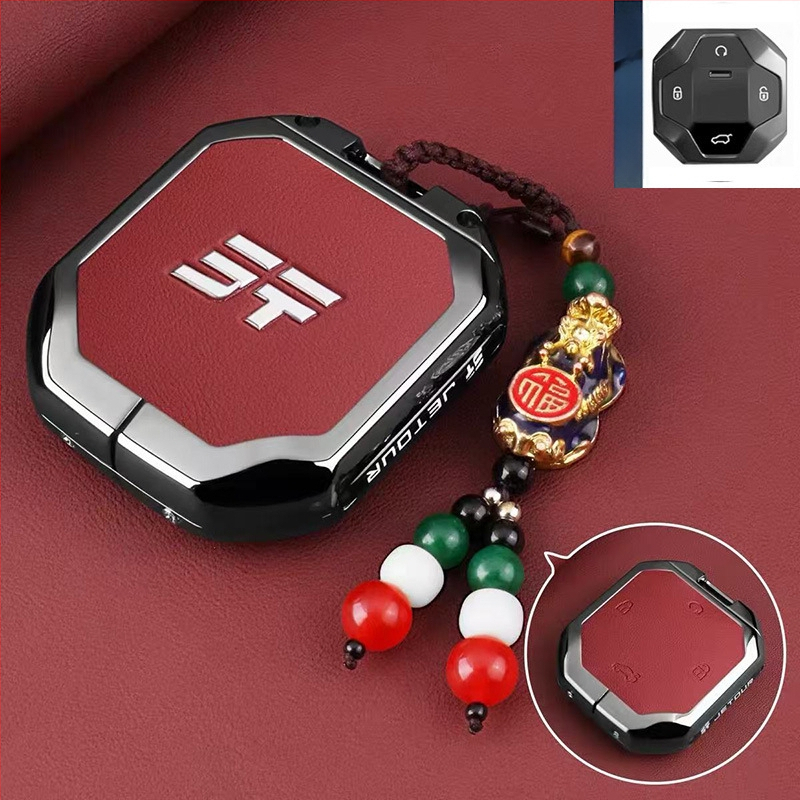 Carcasă de chei Jetour T2 Traveler, Shanhai, T1 — aliaj zinc, stil high-end, personalizabil; compatibil cu 26 modele Jetour.