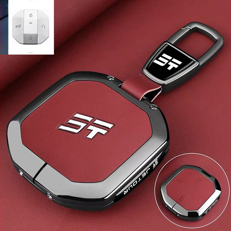 Carcasă de chei Jetour T2 Traveler, Shanhai, T1 — aliaj zinc, stil high-end, personalizabil; compatibil cu 26 modele Jetour.