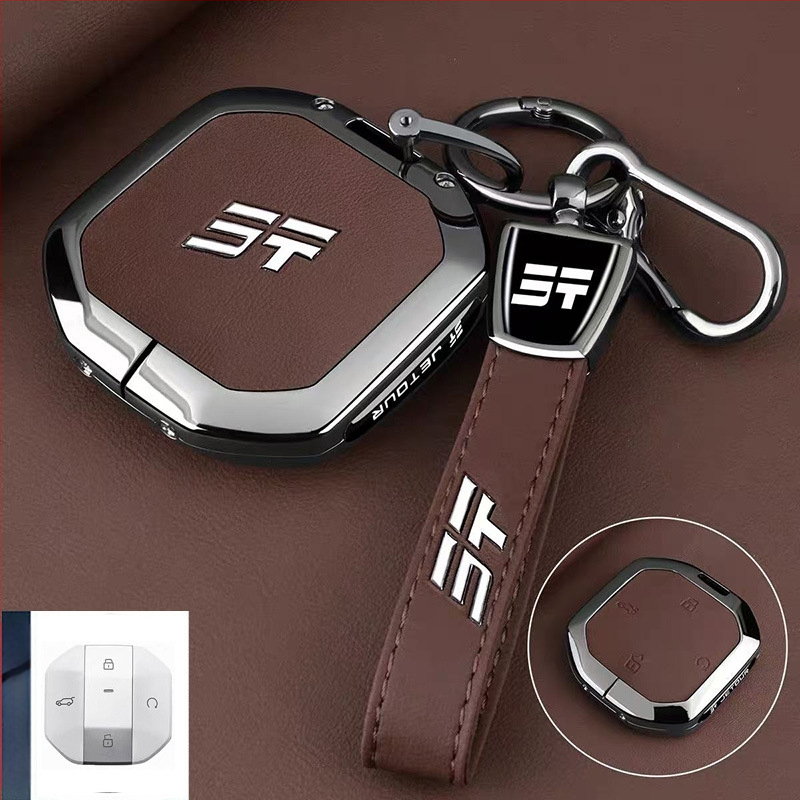 Carcasă de chei Jetour T2 Traveler, Shanhai, T1 — aliaj zinc, stil high-end, personalizabil; compatibil cu 26 modele Jetour.