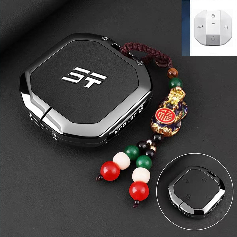 Carcasă de chei Jetour T2 Traveler, Shanhai, T1 — aliaj zinc, stil high-end, personalizabil; compatibil cu 26 modele Jetour.