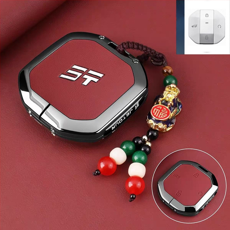 Carcasă de chei Jetour T2 Traveler, Shanhai, T1 — aliaj zinc, stil high-end, personalizabil; compatibil cu 26 modele Jetour.