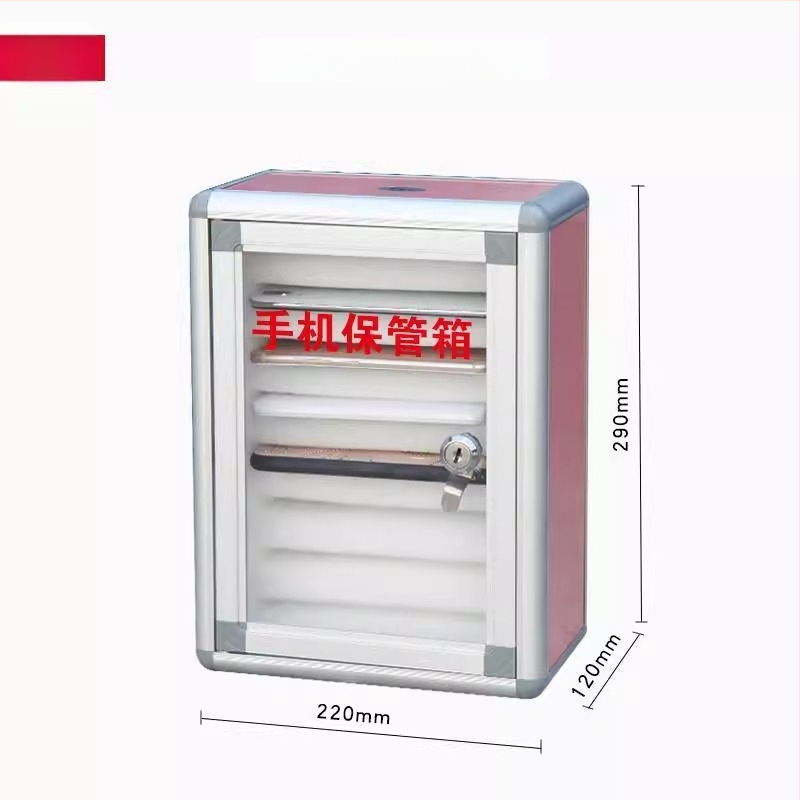 Zeju metāla mobilā telefona uzglabāšanas skapis ar logotipa drukāšanu un pielāgošanu, IP apstiprināts (Preppy)