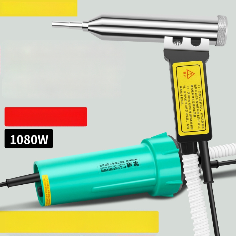 Split-tip plastmasas locīšanas pistole, jaudīga automašīnas bufera remontam (Qingwei; 220V pievienojamā strāva)