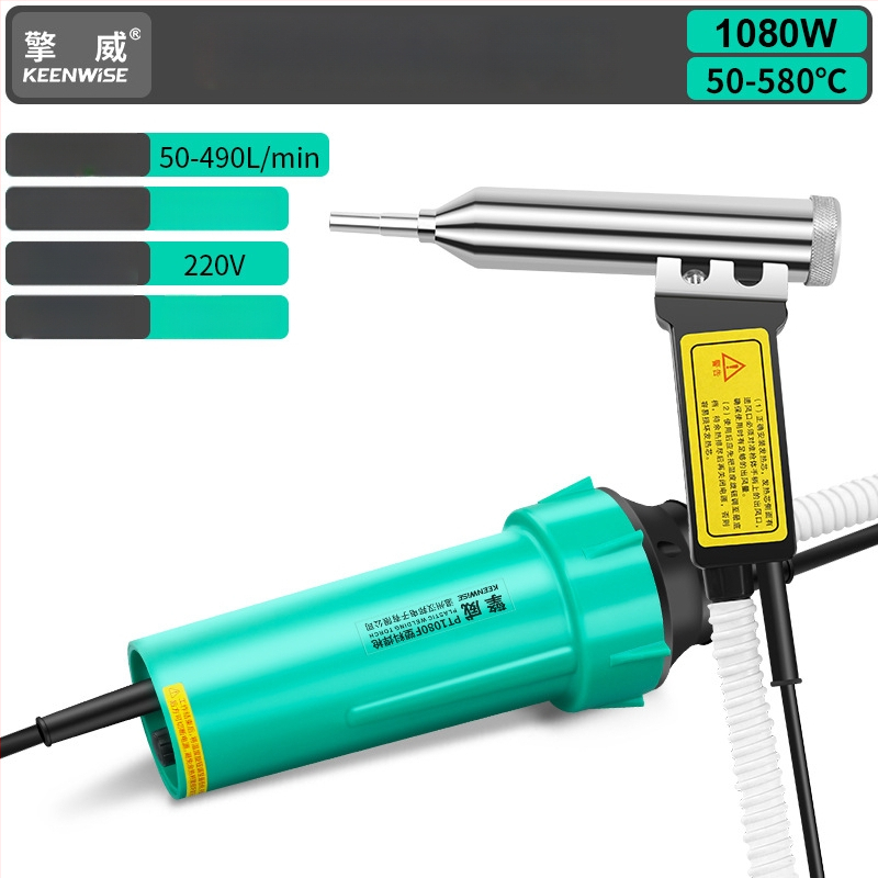 Split-tip plastmasas locīšanas pistole, jaudīga automašīnas bufera remontam (Qingwei; 220V pievienojamā strāva)