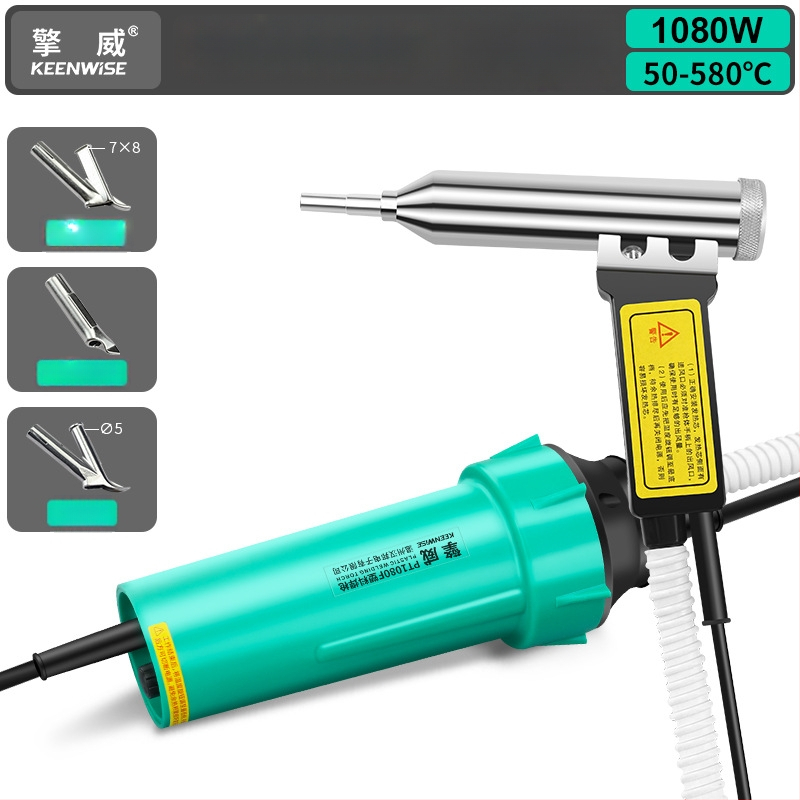 Split-tip plastmasas locīšanas pistole, jaudīga automašīnas bufera remontam (Qingwei; 220V pievienojamā strāva)