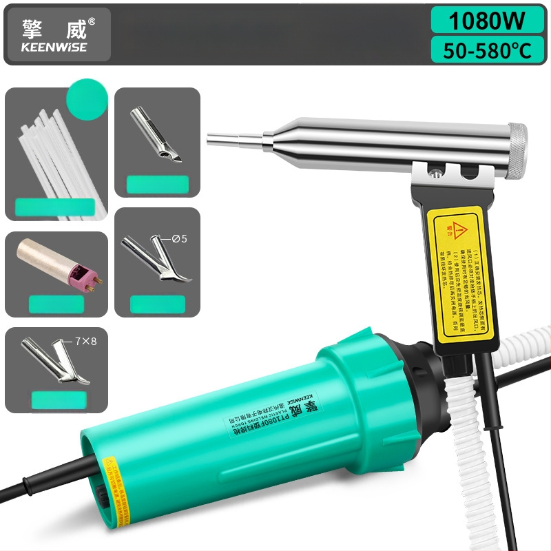 Split-tip plastmasas locīšanas pistole, jaudīga automašīnas bufera remontam (Qingwei; 220V pievienojamā strāva)