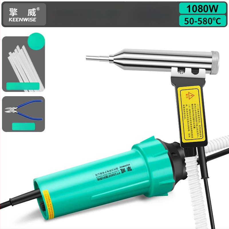 Split-tip plastmasas locīšanas pistole, jaudīga automašīnas bufera remontam (Qingwei; 220V pievienojamā strāva)