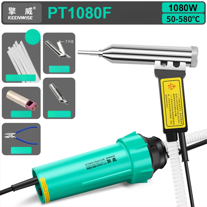 Split-tip plastmasas locīšanas pistole, jaudīga automašīnas bufera remontam (Qingwei; 220V pievienojamā strāva)