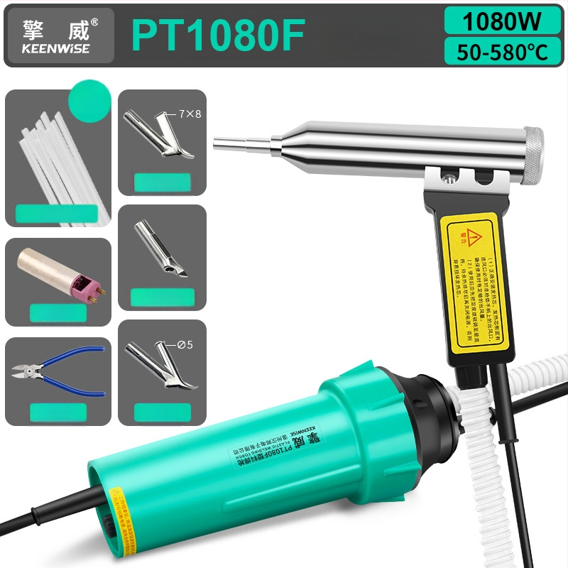 Split-tip plastmasas locīšanas pistole, jaudīga automašīnas bufera remontam (Qingwei; 220V pievienojamā strāva)