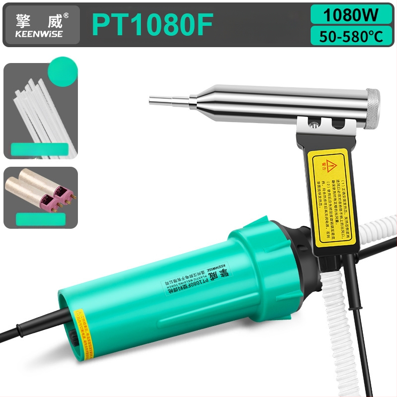 Split-tip plastmasas locīšanas pistole, jaudīga automašīnas bufera remontam (Qingwei; 220V pievienojamā strāva)