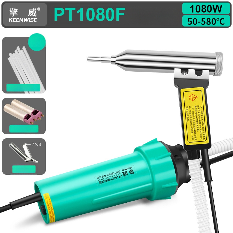 Split-tip plastmasas locīšanas pistole, jaudīga automašīnas bufera remontam (Qingwei; 220V pievienojamā strāva)