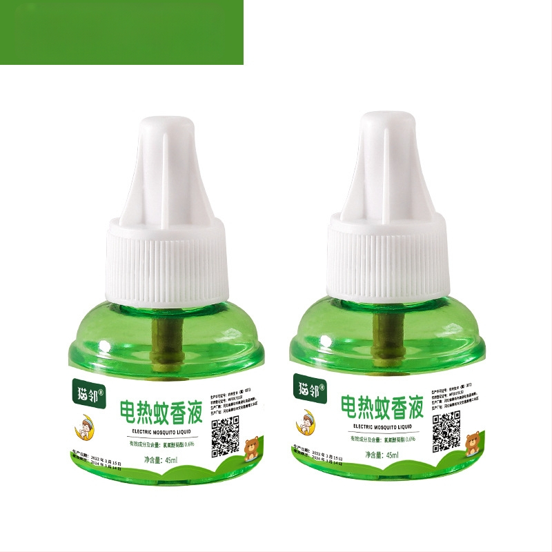 Cat Neighbor Plug-in električni tekući repelent protiv komaraca, bez mirisa, za djecu stariju od 3 godine, 45 ml