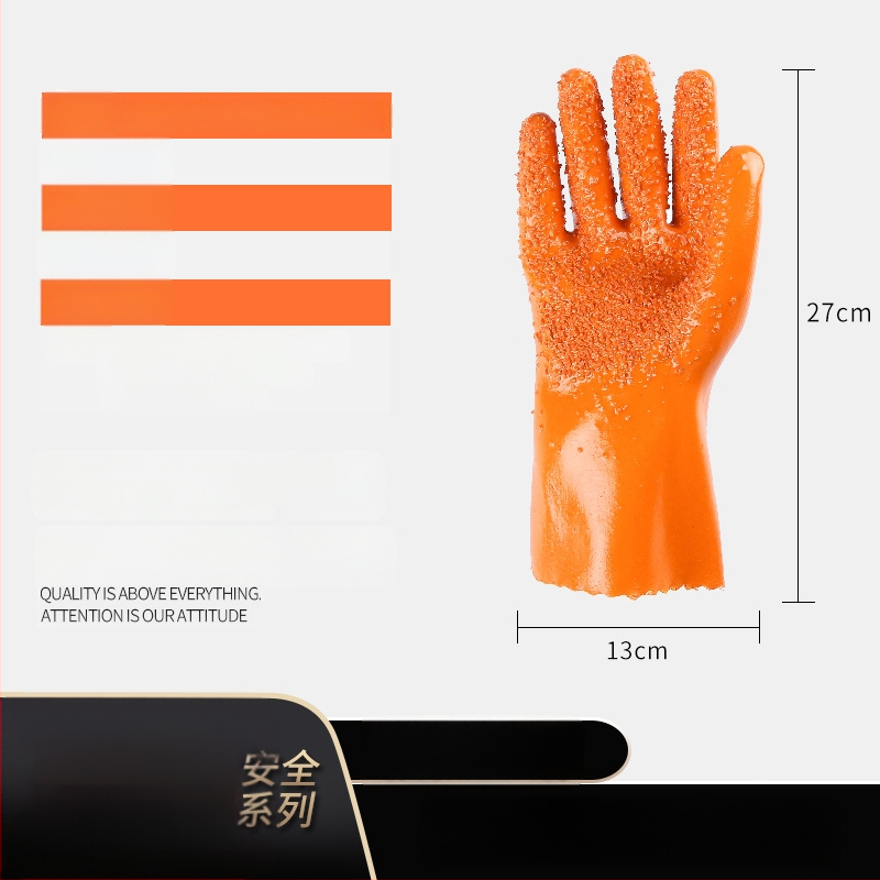 Hongshan darba cimdi, eļļas noturīgi, ūdensdroši, pretslīdēji, ar dip gumijas pārklājumu, 165 g, mehāniskās iekārtas darbībai un iekārtu apkopei