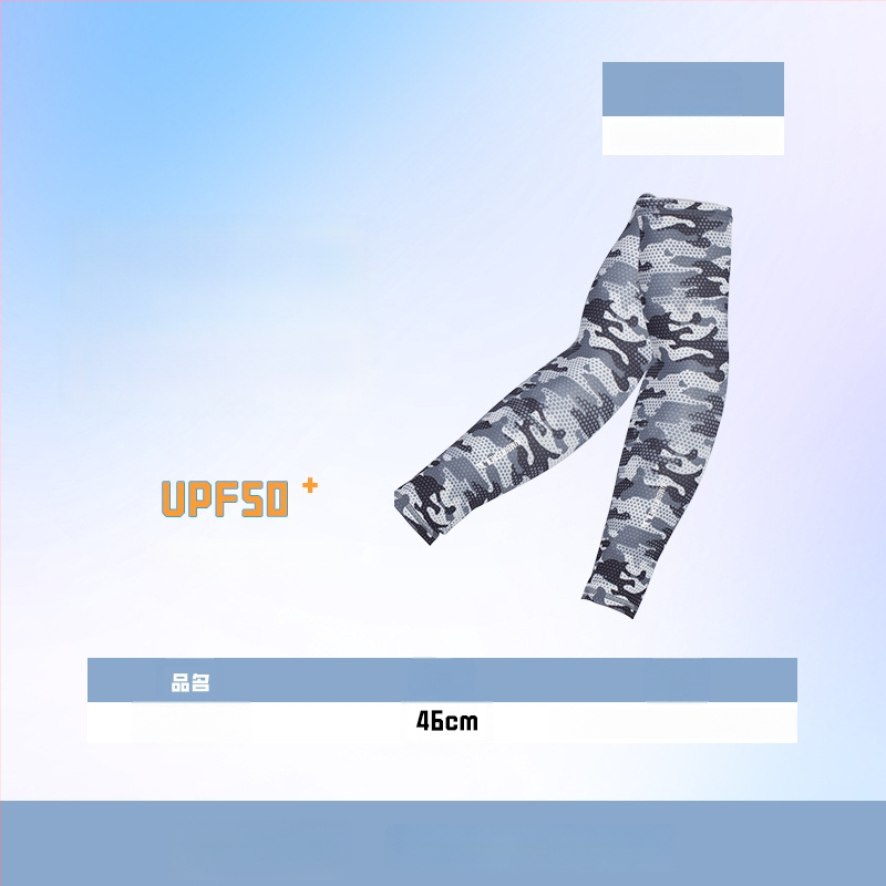 Vanjske narukvice za ruke – unisex, najlon, prugasti uzorak, zaštita od sunca, ribolov, planinarenje, kampiranje i vožnja