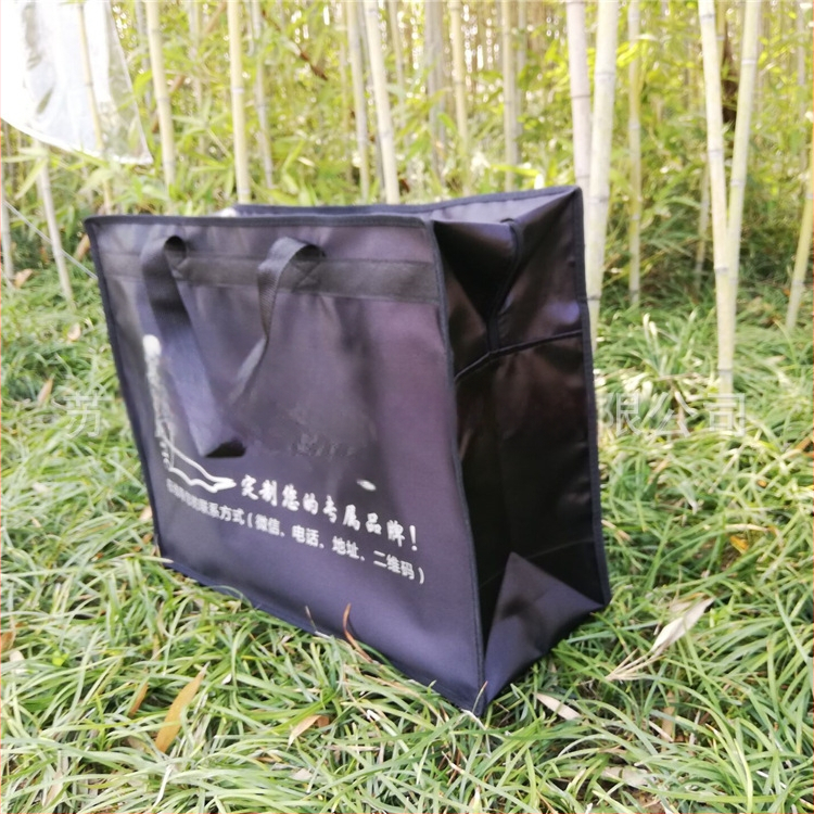 Κάλυμμα προστασίας ρούχων από μαργαριταρένιο συνθετικό δέρμα με δωρεάν εκτύπωση λογότυπου — Fanze