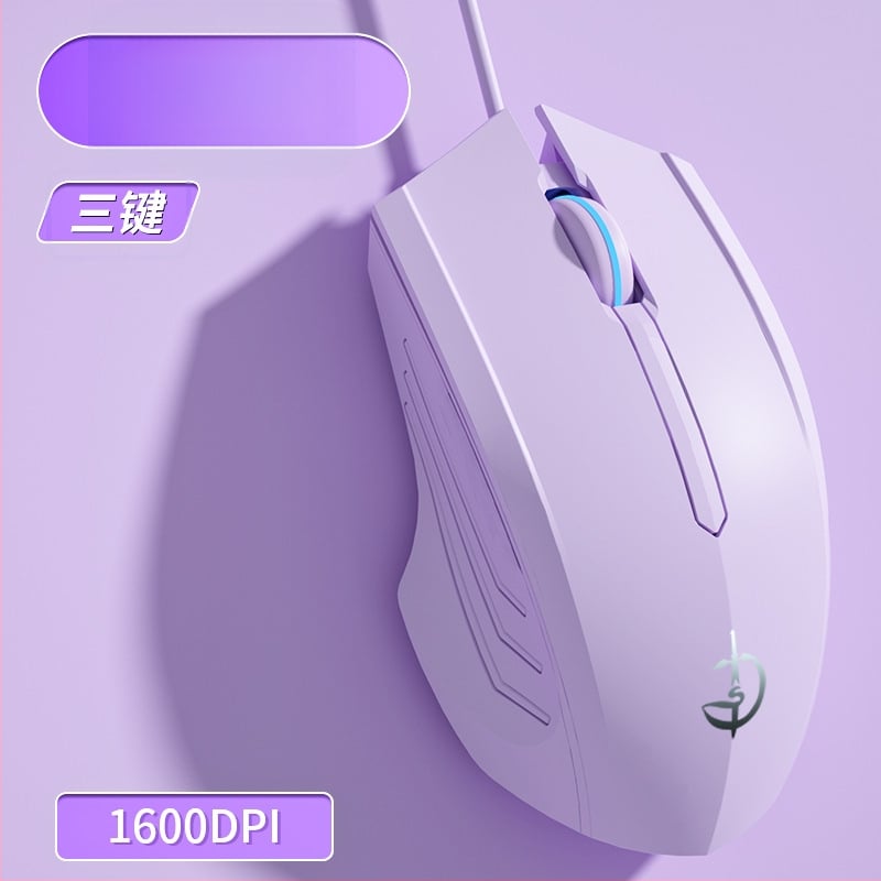 Optička žična USB miš, 2 tipke