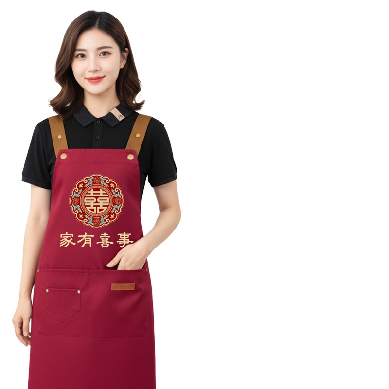 Kāzu apmetņa komplekts, bez piedurknēm, haltera kakla dizains, poliesters, ūdensizturīgs un traipu izturīgs, vienkrāsains modelis