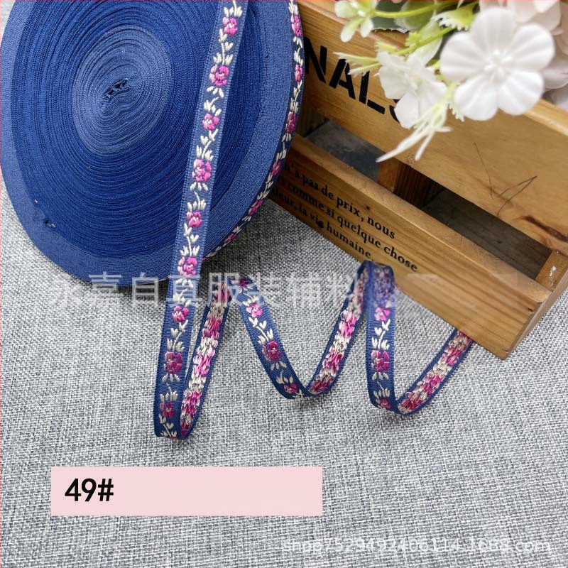 Izšūta žakarda lente DIY, etniskā stila dekoratīvā apdare Hanfu kostīmiem