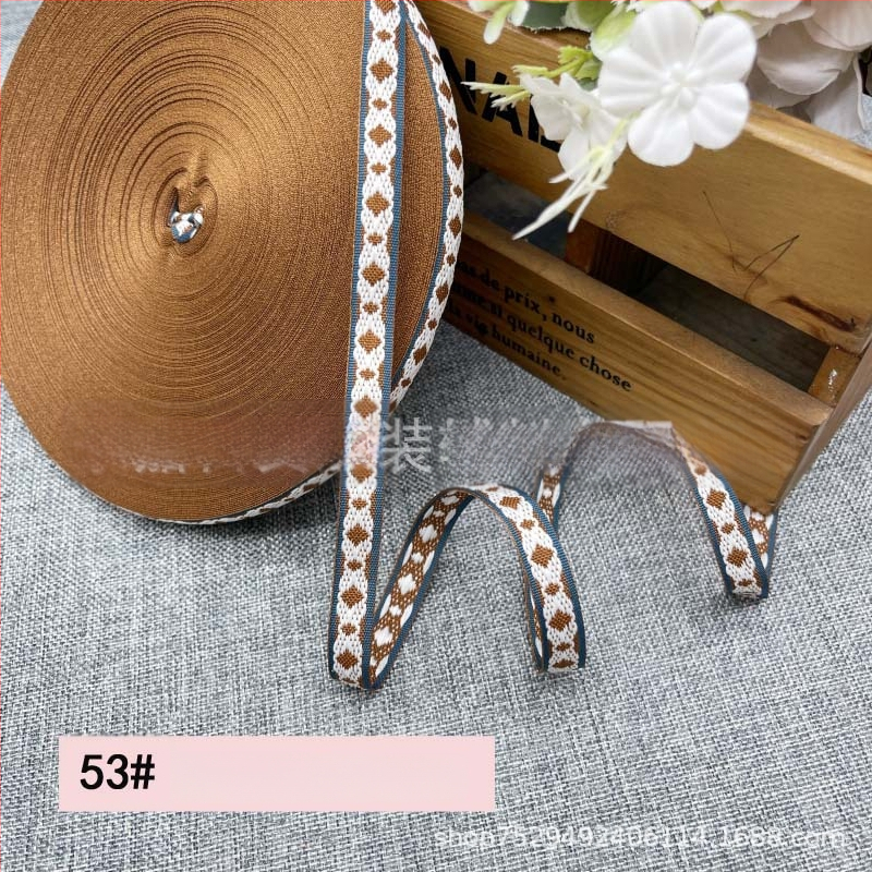 Izšūta žakarda lente DIY, etniskā stila dekoratīvā apdare Hanfu kostīmiem