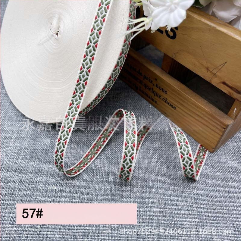 Izšūta žakarda lente DIY, etniskā stila dekoratīvā apdare Hanfu kostīmiem