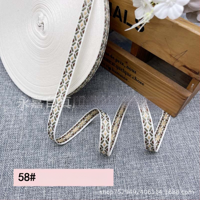 Izšūta žakarda lente DIY, etniskā stila dekoratīvā apdare Hanfu kostīmiem