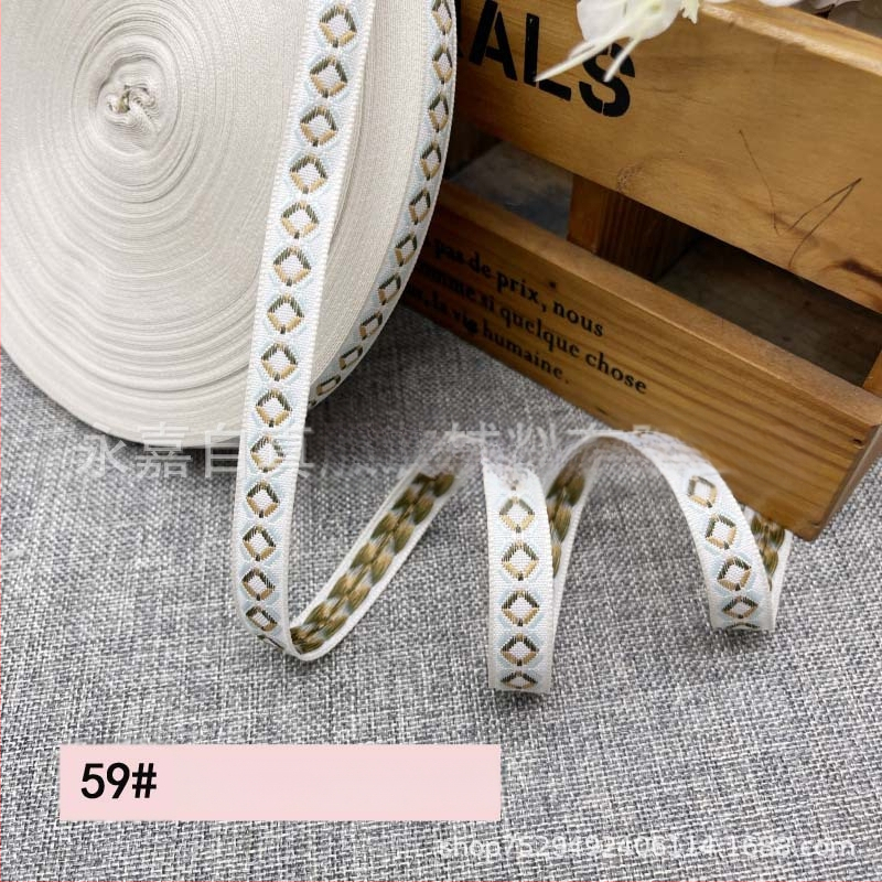 Izšūta žakarda lente DIY, etniskā stila dekoratīvā apdare Hanfu kostīmiem