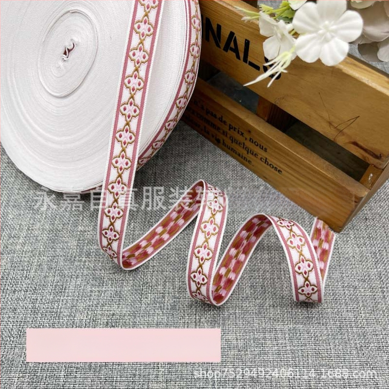 Izšūta žakarda lente DIY, etniskā stila dekoratīvā apdare Hanfu kostīmiem