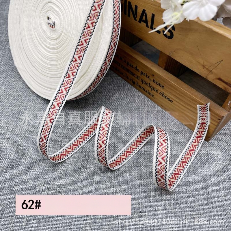 Izšūta žakarda lente DIY, etniskā stila dekoratīvā apdare Hanfu kostīmiem