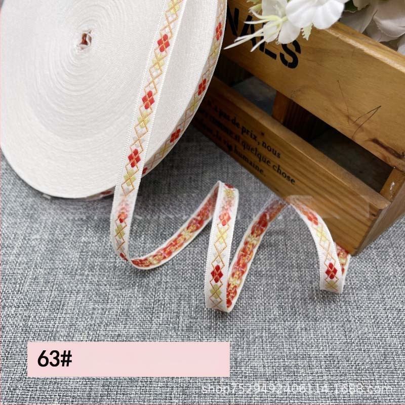 Izšūta žakarda lente DIY, etniskā stila dekoratīvā apdare Hanfu kostīmiem