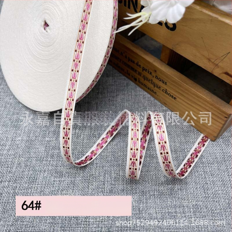 Izšūta žakarda lente DIY, etniskā stila dekoratīvā apdare Hanfu kostīmiem