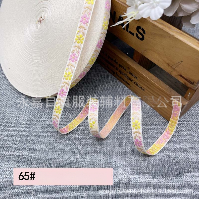 Izšūta žakarda lente DIY, etniskā stila dekoratīvā apdare Hanfu kostīmiem