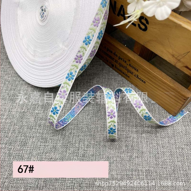 Izšūta žakarda lente DIY, etniskā stila dekoratīvā apdare Hanfu kostīmiem