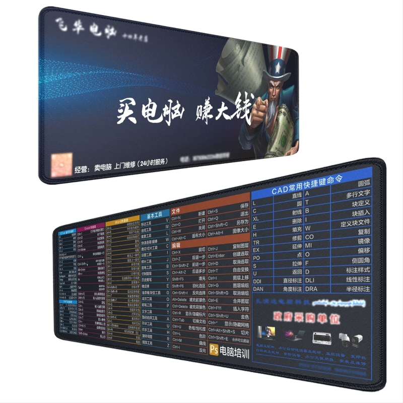 Персонализирана подложка за мишка от гума и кожа, двустранна офисна настолна подложка, печат на лого с топлинен трансфер, OEM обработка