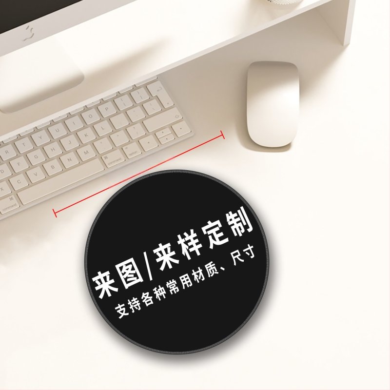 Персонализирана подложка за мишка от гума и кожа, двустранна офисна настолна подложка, печат на лого с топлинен трансфер, OEM обработка