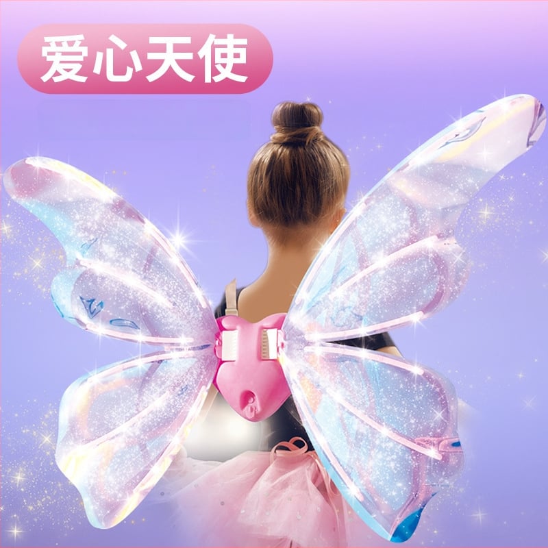 Светещи електрически крила на пеперуда за деца — подвижни крила със светлина и музика, пластмасова задна украса; за възраст 4–6 г.; 3C сертифициран (код 2023182202042649)
